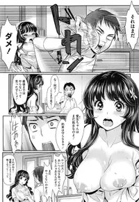 COMIC Megastore Alpha 2014-10