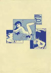 [JoRiJoRi (Various)] JoRiJoRi (Various)