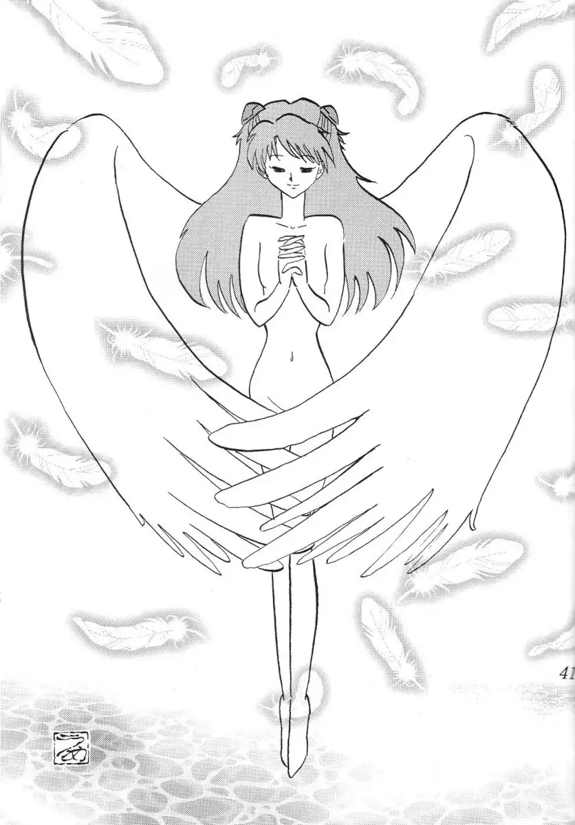 Second Hobaku Project 01