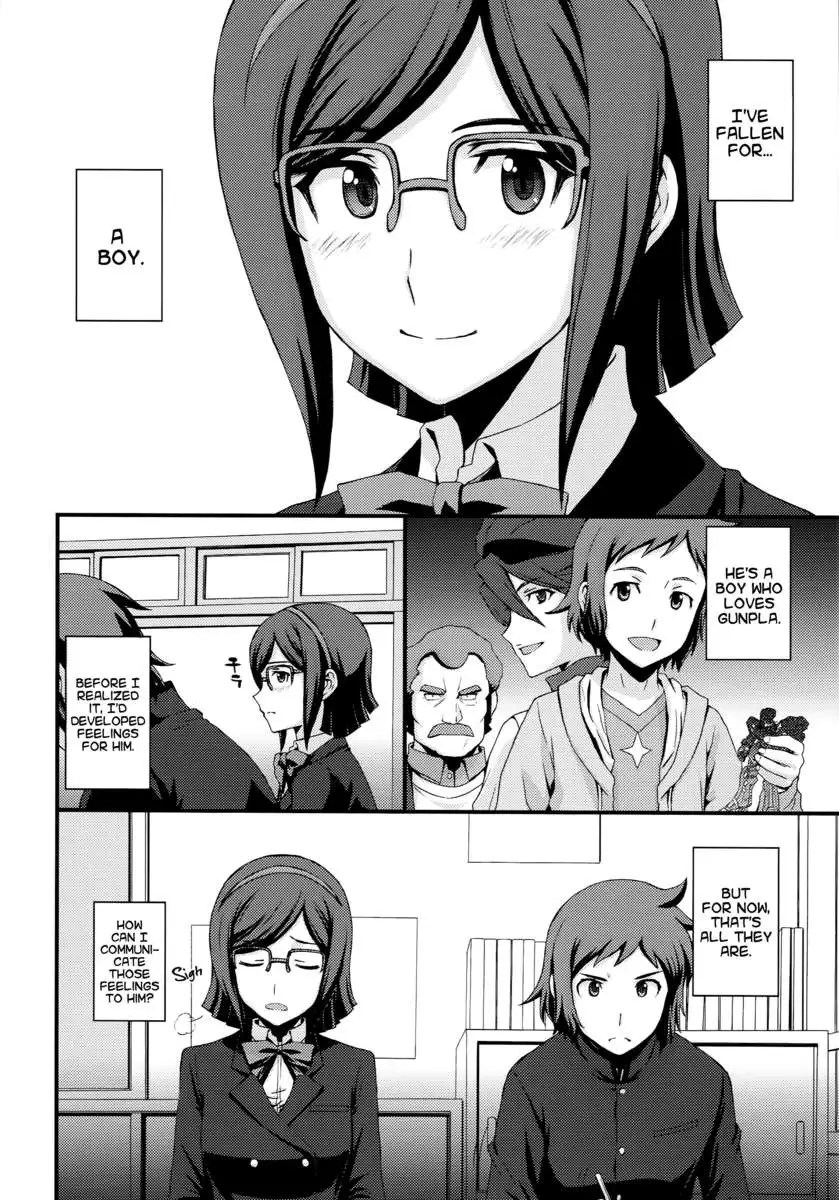 HOW TO BUILD A MEAT TOILET / HOW TO BUILD NIKUBENKI