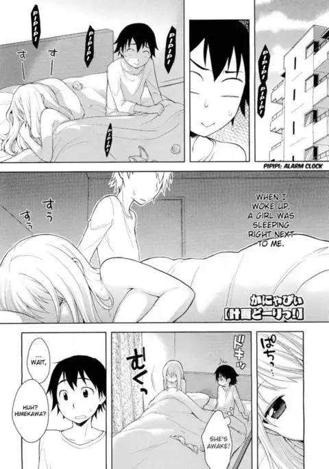 Just According To Keikaku