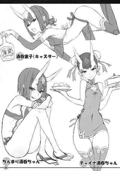 C97 Kaijou Gentei Omakebon