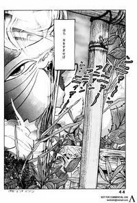 [Studio Zuburi (Sutajiozuburi Sakuhin)] Studio Zuburi Sakuhin (Various)