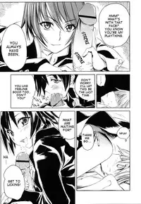 [Shinonome Tarou] Swing Out Sisters [English] [Lint]