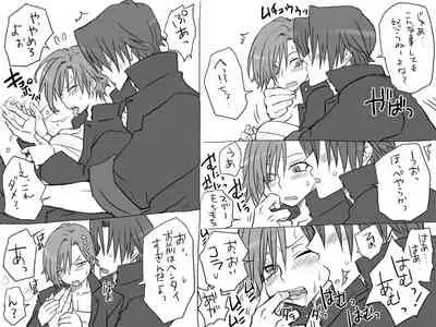 Changed into a Girl, with My Best Friend