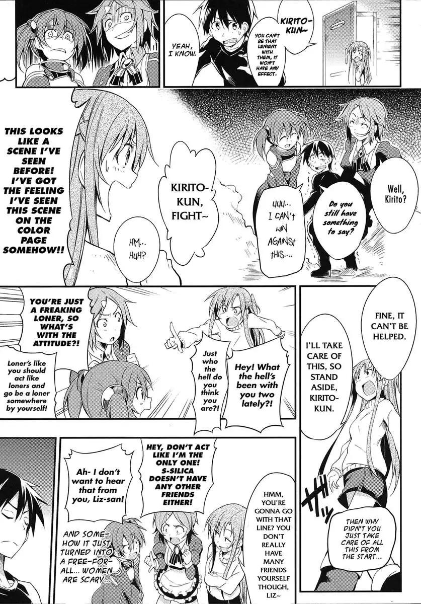 Asuna Went From Solo Player to Bullied Loner?
