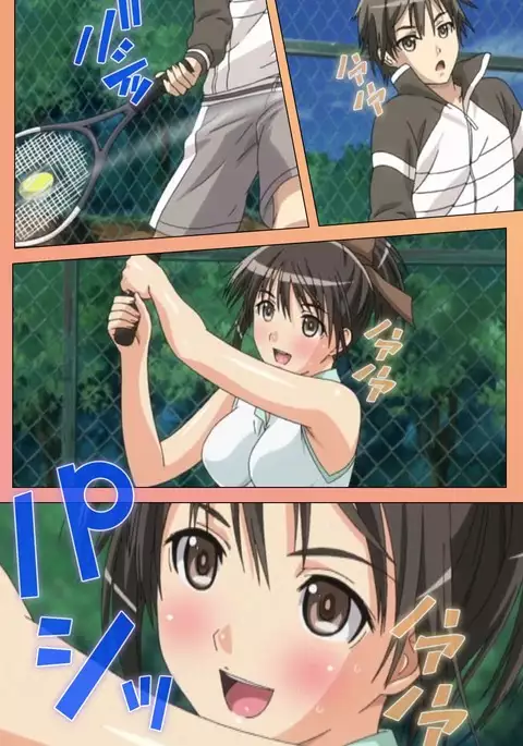 Fault!! Special Complete Ban