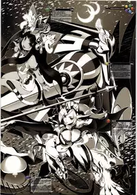 (C84) [Ben's Works (Itou Ben)] PAZZLE & DRAGONS no SUSUME (Puzzle & Dragons)