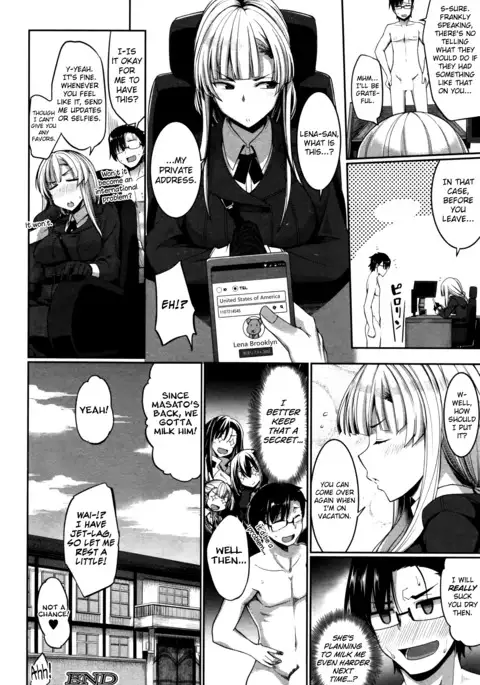 Inma no Mikata! | Succubi's Supporter! Ch. 1-4