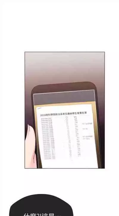 重考生 1-43 中文翻译（更新中）