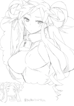 2012~2015 Illustrations