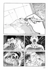 [Hayami Jun] Love Letter from Kanata