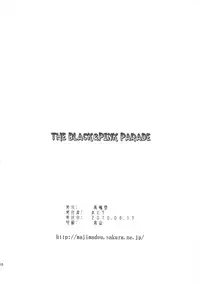 (C78) [Majimadou (Matou)] THE BLACK & PINK PARADE A-SIDE (THE IDOLM@STER)