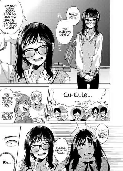 [Konoshiro Shinko (Yamagara Tasuku, Karasuma Yayoi)] Alp Switch [English] {Hennojin} [Digital]