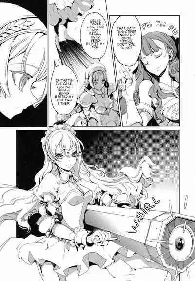 Eiyuu Senki - The World Conquest | FULL