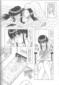 [Jamming] Himegoto Club