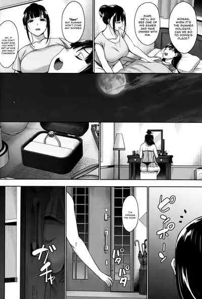 Natsu ga Owaru made Natsu no Owari Kanketsuhen | Until Summer Ends - The End of Summer