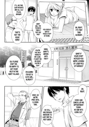 The Clinic is Closed this Afternoon!