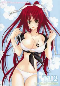 (C68) [NIKKA (Mario Kaneda)] TH2 the summer vacation! (ToHeart2)
