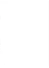 (C90) [Fuyunonchi (Fuyuno Mikan)] Little Sister With Grande Everyday [Chinese] [沒有漢化]