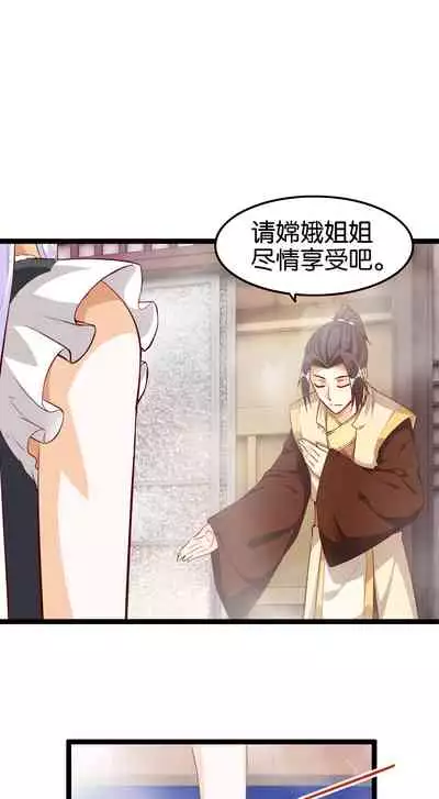 Shopping Agent In Heaven