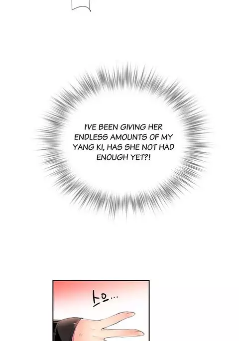 Lilith`s Cord Ch.1-19