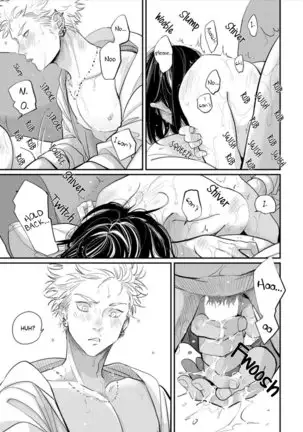 Yoru to Asa no Uta EC