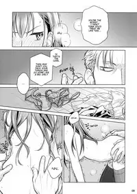 Stay by Me Zenjitsutan Fragile S - Stay by me "Prequel"