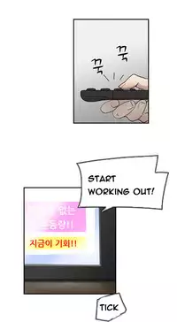 Double Date Ch.1-11 (English) (Ongoing)