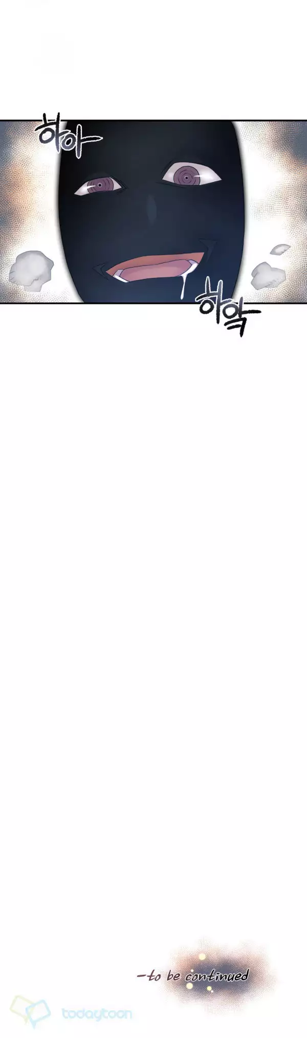 Master in My Dreams Ch.90-121