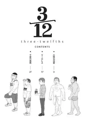 3/12 three-twelfths