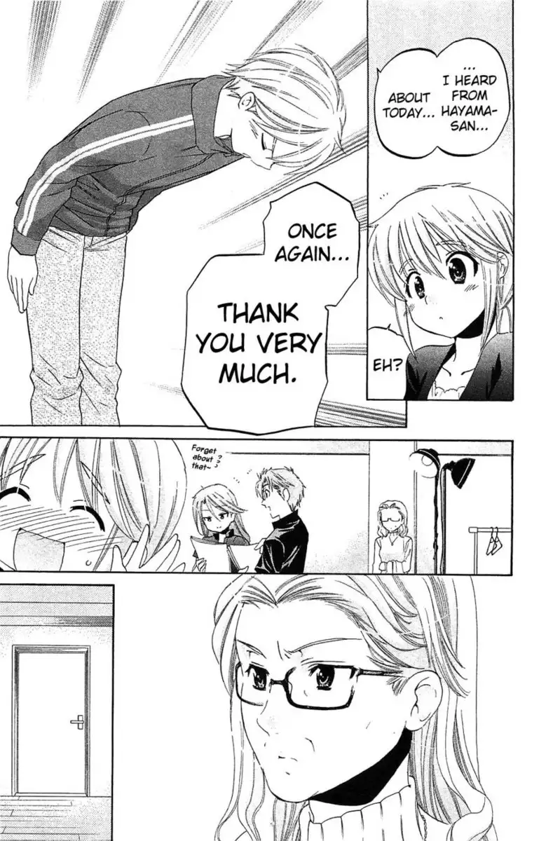 Chu-Bra!! Volume 6 Chapter 37