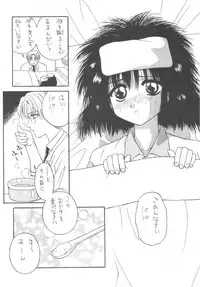 [Gypsy's Kiss] DANCE IN THE DARK (Various) [Digital]