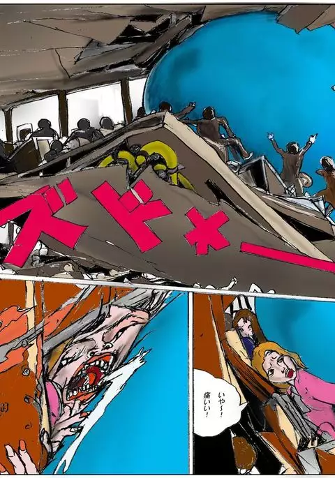 The Third Planet's Nightmare 2: Tragedy Against 3B Class