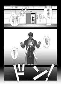 (同人誌) [るきるきEXISS] WORKS+