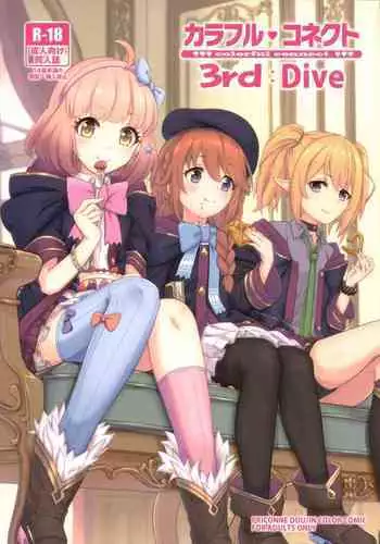 Colorful Connect 3rd:Dive
