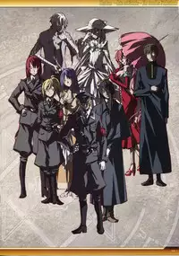 Dies irae Visual Fanbook - White Book