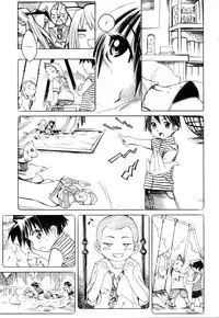 [Shinonome Tarou] Swing Out Sisters [English] [Lint]