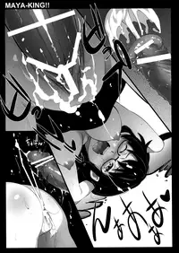 (SPARK6) [P:P (Oryou)] MAYA-KING!! (WORKING!!)