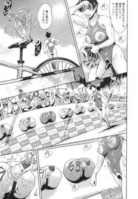 [Tuna Empire] OneShotan [Digital]