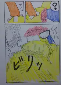 [Enbuoo] リクエスト『リザードンにいじめられるバクフーン』 (Pokémon)