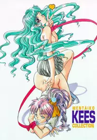 [Jiyuu Shuppan Kenkyuusho Mentaiko Kei] MENTAIKO COLLECTION KEES