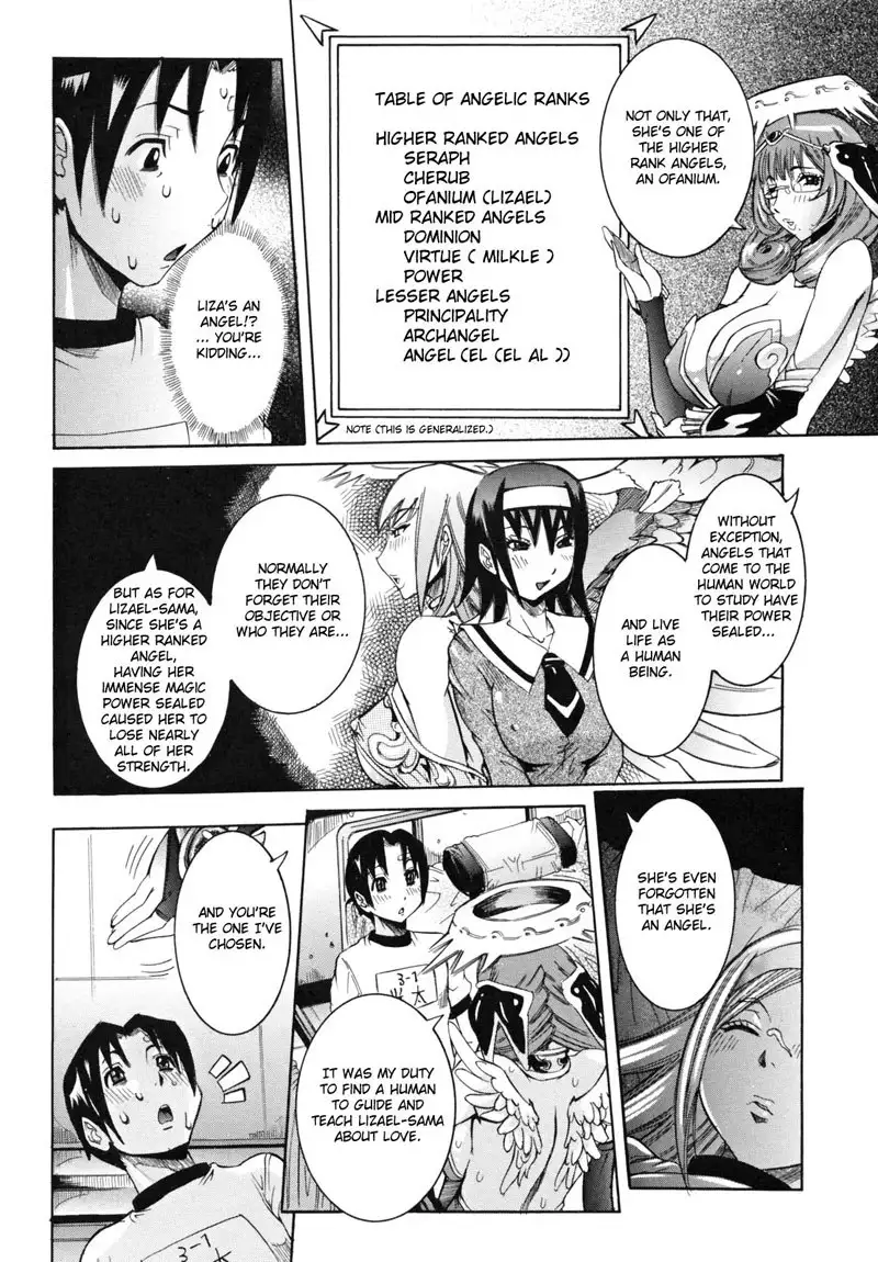 Tenshi no Houkago Jugyou Chapter 2
