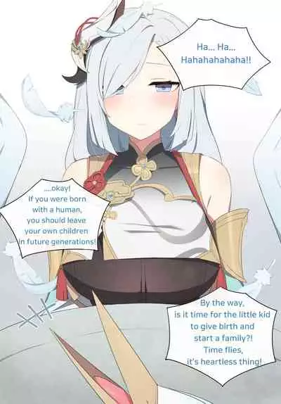 [poyeop] Shenhe (Genshin Impact) [English] [Decensored]