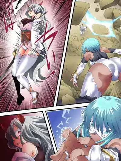 スーパーヒロイン誘拐陵○ ANOTHER TRY 06 ～鬼貌身転～ -（有条色狼汉化）