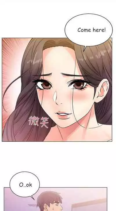 Eunhye's Supermarket Ch.20/?