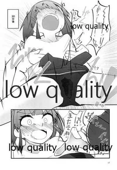 Ooshio ga Iroiro Ippai Sasete Kureru