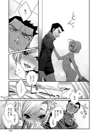 [Anthology] Otokonoko HEAVEN Vol. 37 [Digital]