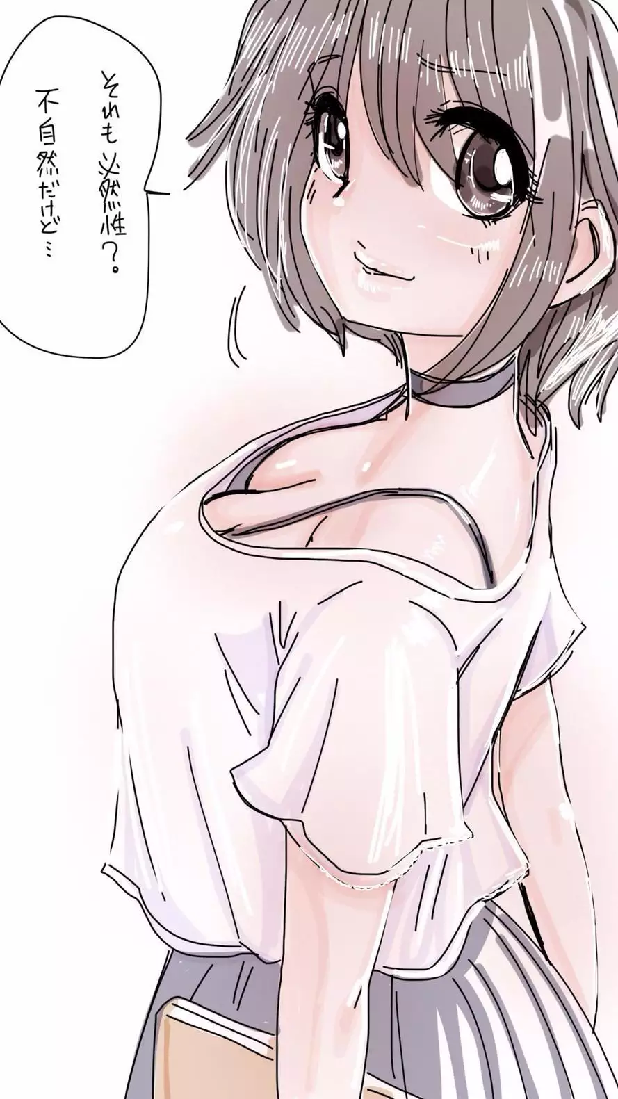 Onaco-chan no Enikki