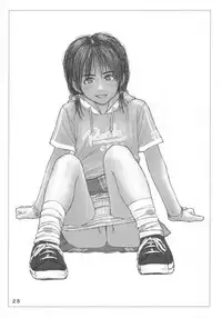 (CR34) [Izumisou #5 (Rustle)] Lowteen Complex [Decensored]